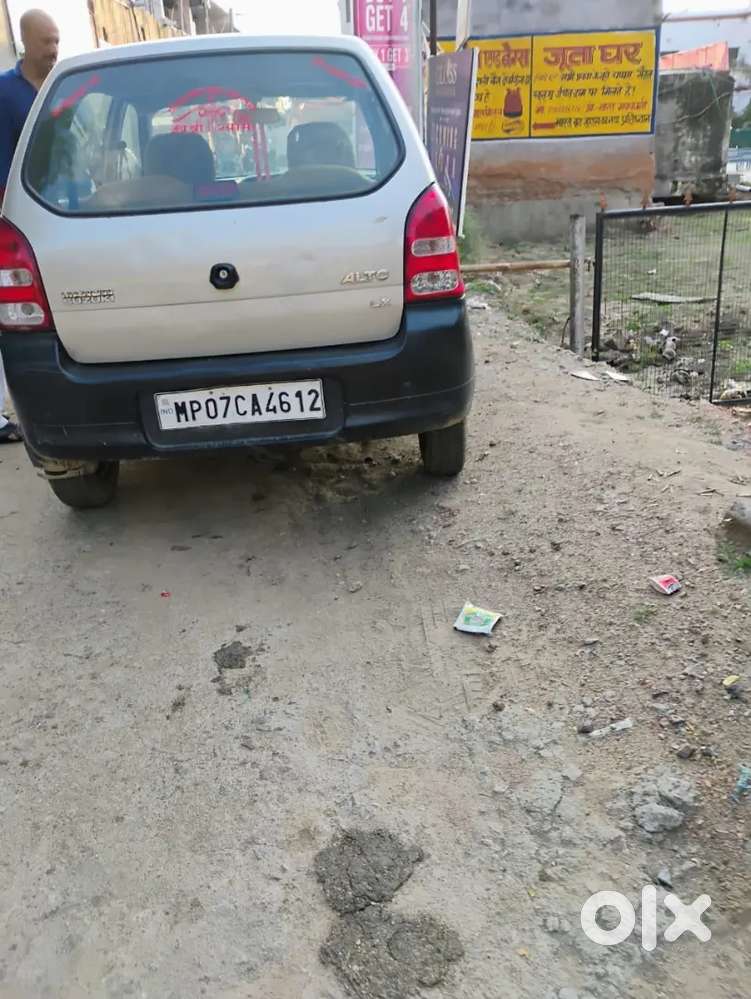 Maruti Suzuki Alto 2009 Petrol 66000 Km Driven
