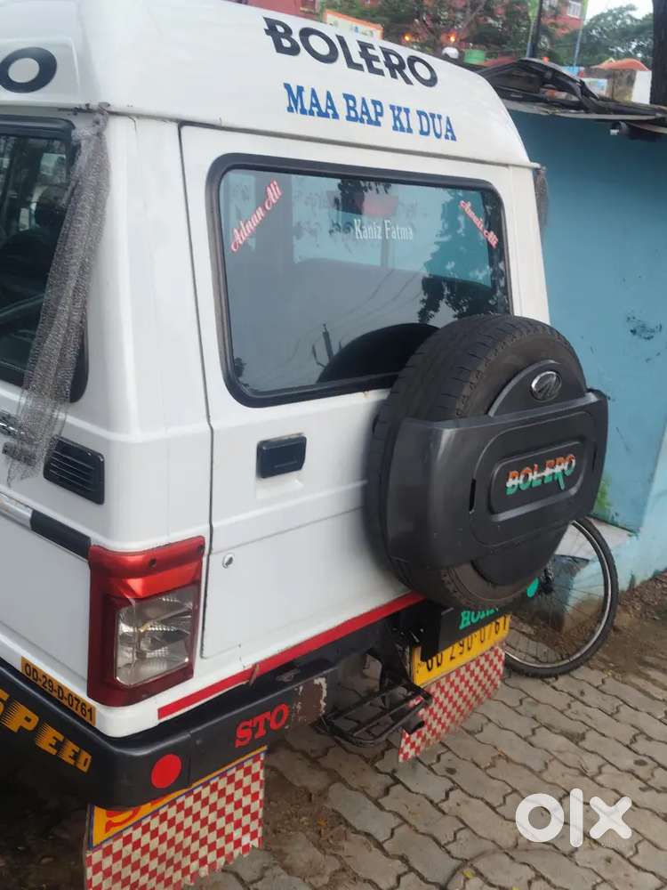 Mahindra Bolero Power Plus 2017 Diesel
