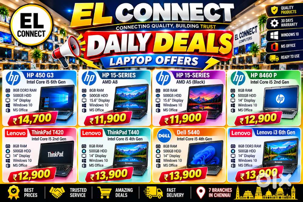 Used Laptop Starting ₹11,900 | HP Dell Lenovo Chennai