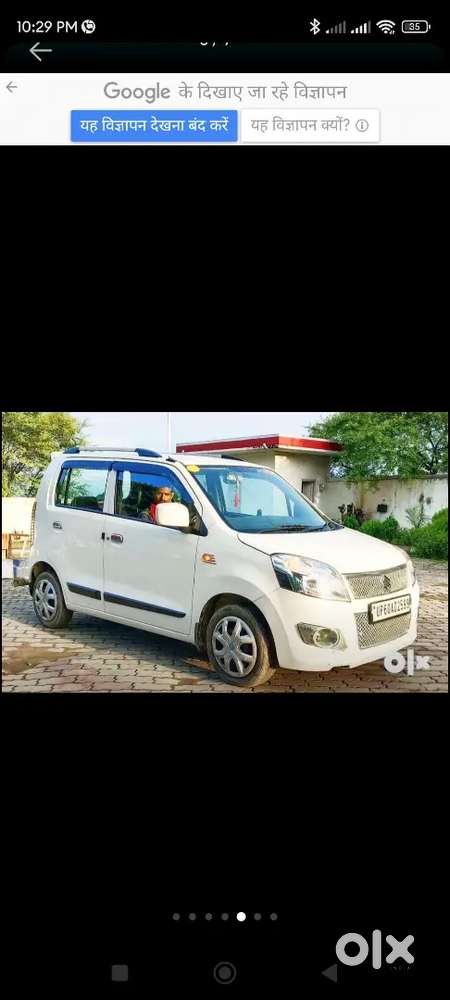 Maruti Suzuki Wagon R Vxi 2017