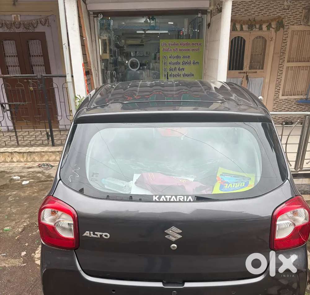 Maruti Suzuki Alto K10 2025 Petrol Amt