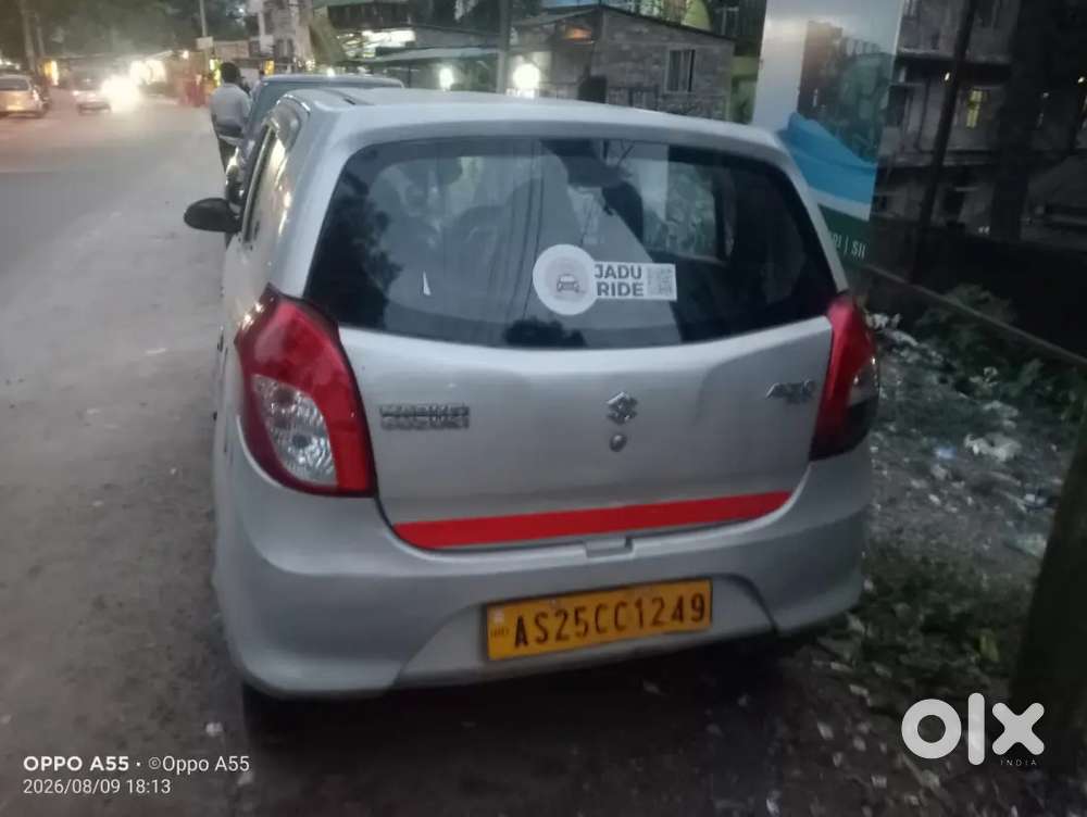 Maruti Suzuki 800 Lxi