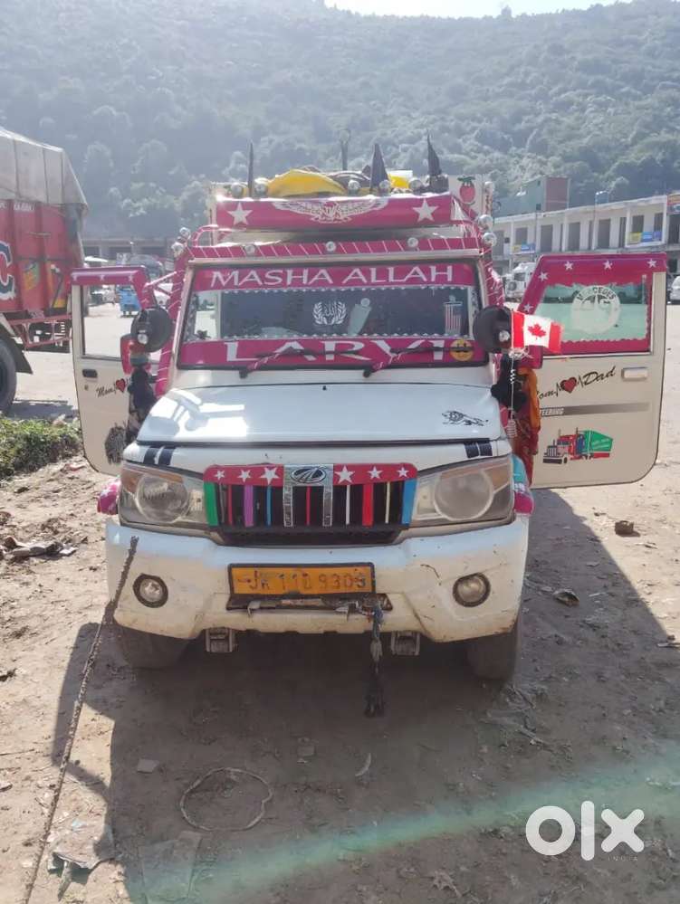 No Work Good  Condition