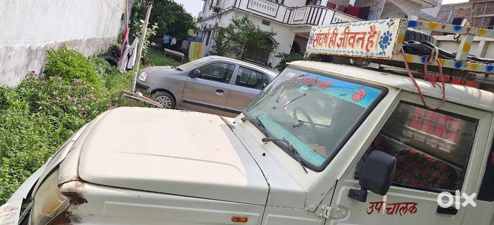Mahindra Bolero Pik-up 2015
