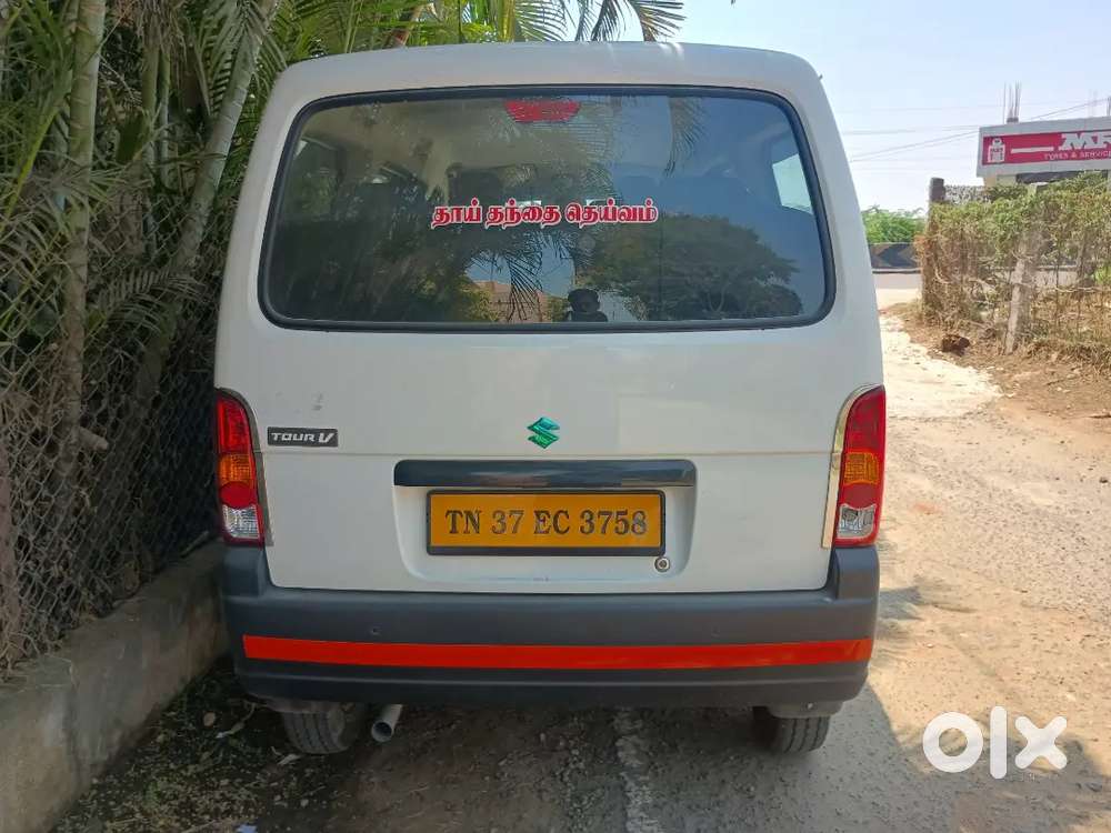 Maruti Suzuki Eeco 2025 Petrol 7500 Km Driven