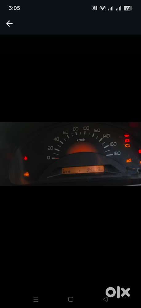 Maruti Suzuki Wagon R Cng Lxi, 2013, Lpg