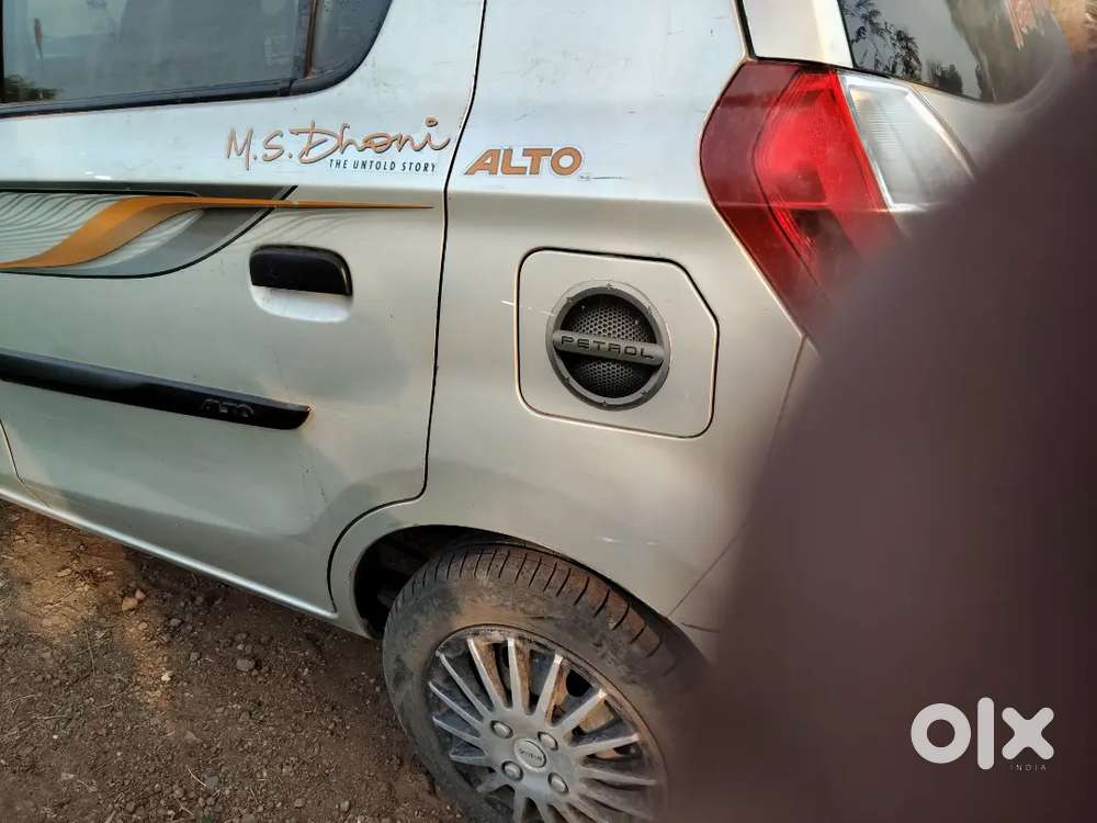 Maruti Suzuki Aloto K10