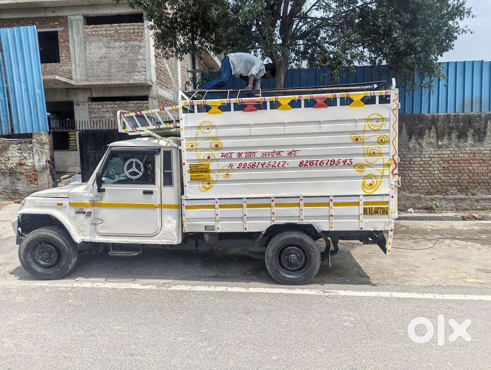 Mahindra Bolero 2018 Km Driven