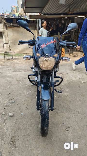 Olx pulsar online