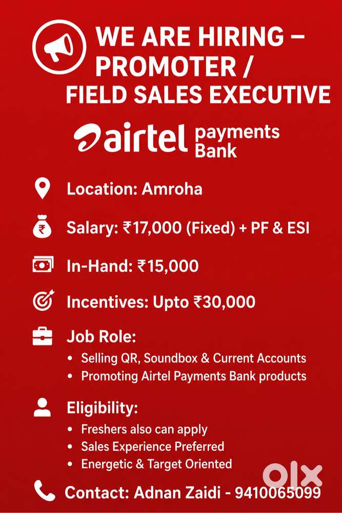 Promoter/Field Sales Executive