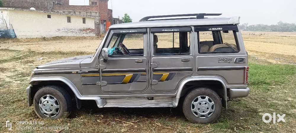 Paper Valid 2030 Price 2.60 Lac