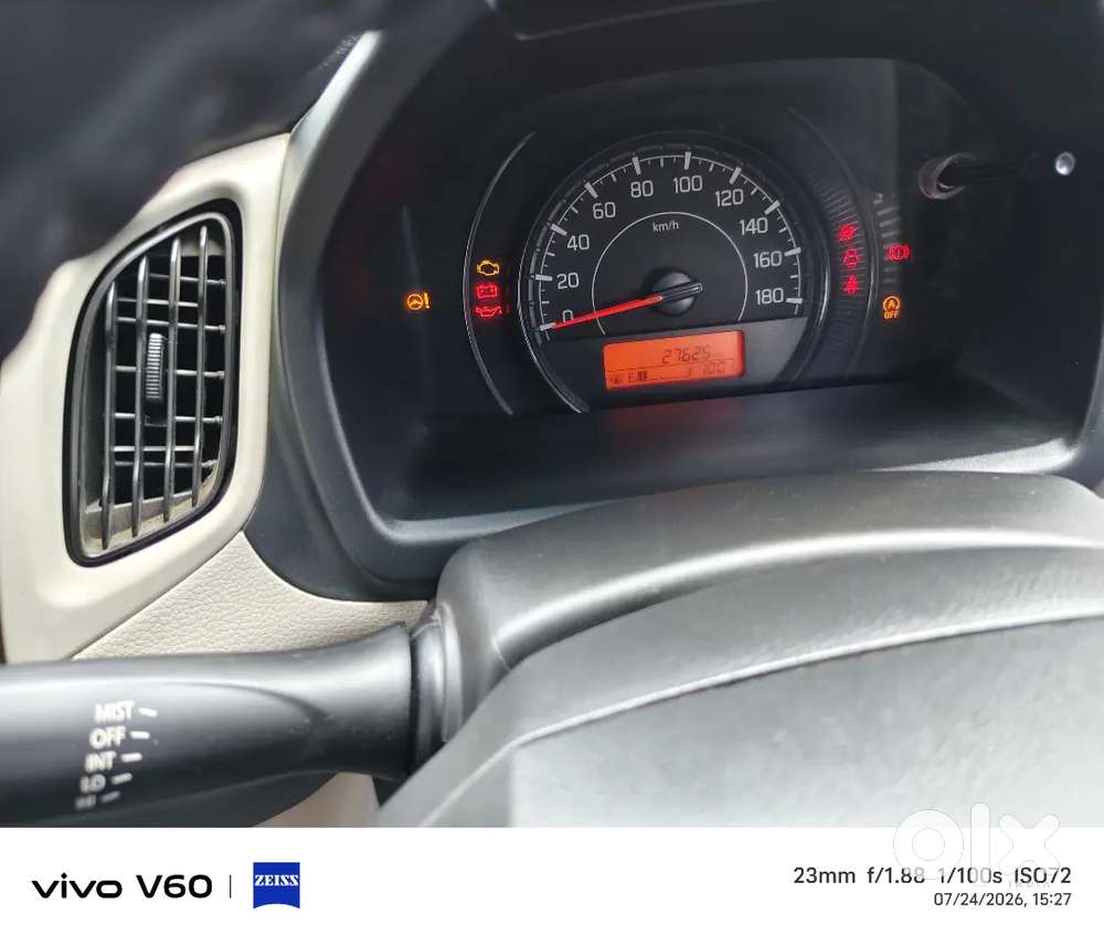 Maruti Suzuki Wagon R 2023
