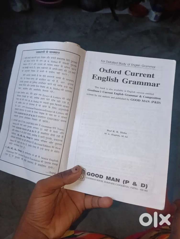 Oxford current English grammar