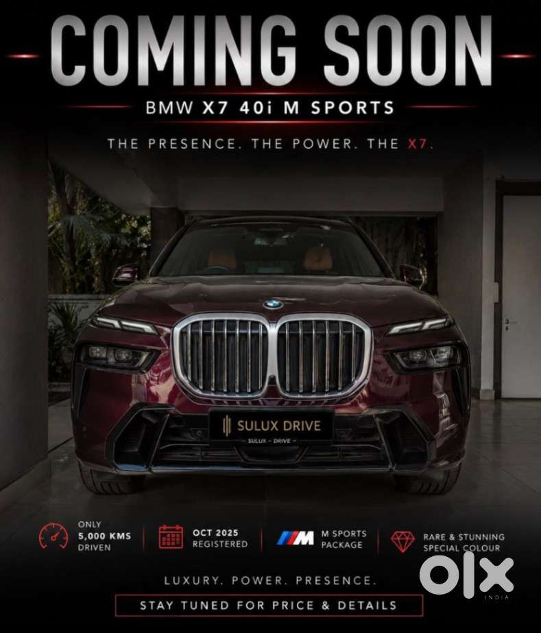 Bmw X5 Xdrive40i M Sport, 2025, Petrol