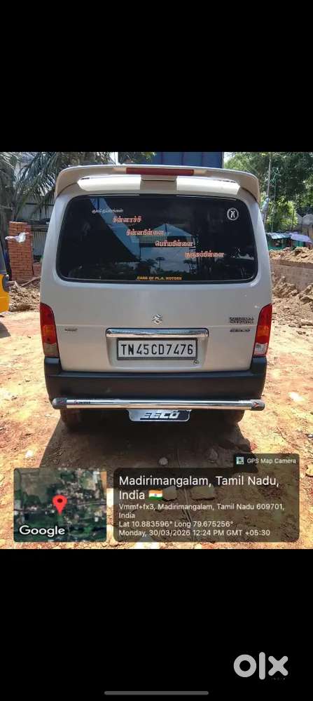 Maruti Suzuki Eeco 2024 Petrol 52000 Km Driven