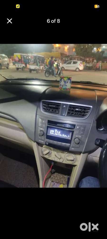 Maruti Suzuki Ertiga 2016