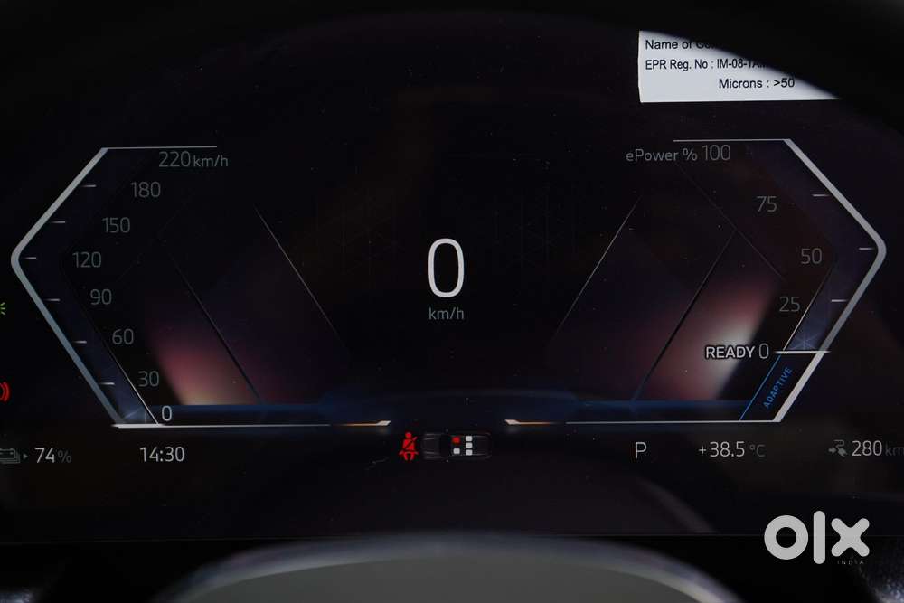 Bmw Ix1 Edrive20l M Sport, 2025, Electric