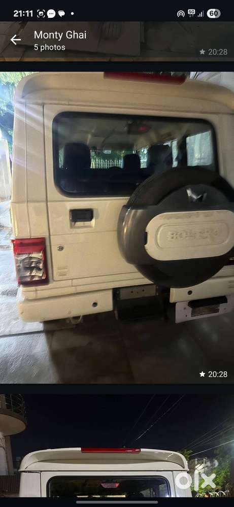 Rarely Used Bolero, Brand New Condition