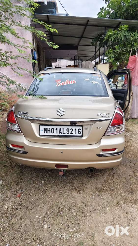 Arjent Sell Karni Hai