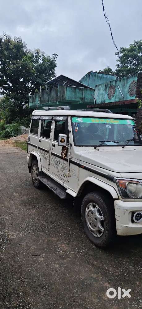 Mahindra Bolero Power Plus 1.5 Zlx 2018