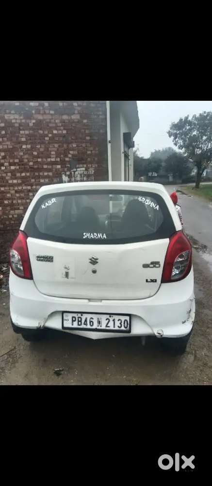 Maruti Suzuki Alto 800 2012 Petrol 28000 Km Driven