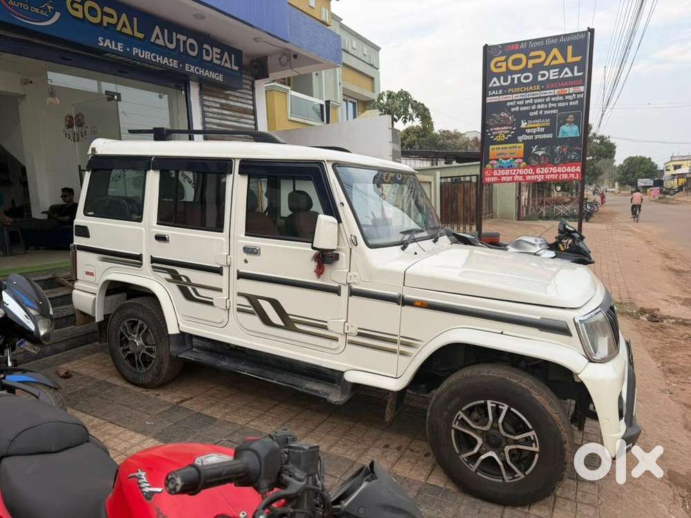 Mahindra Be 6 2021