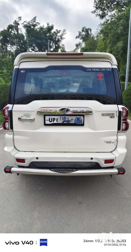 Mahindra Scorpio S5 Plus 2021