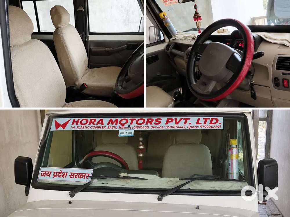 Mahindra Bolero 2.5 Sle 2017