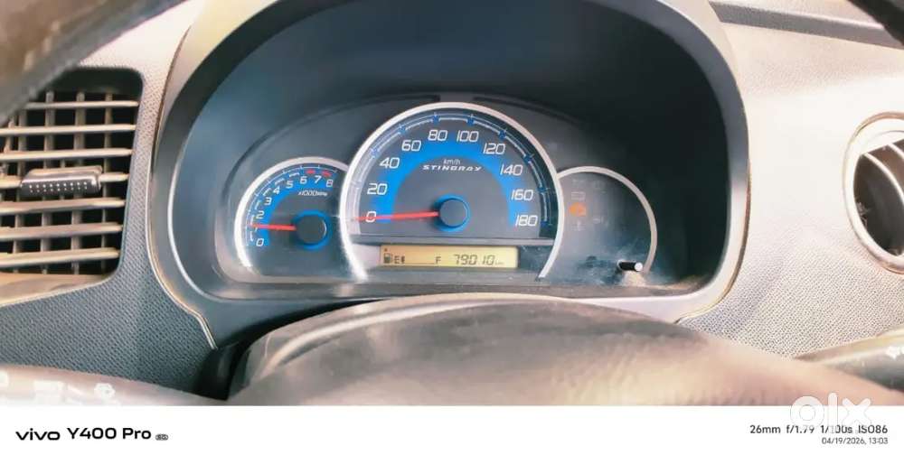 Maruti Suzuki Wagon R Lxi 2015