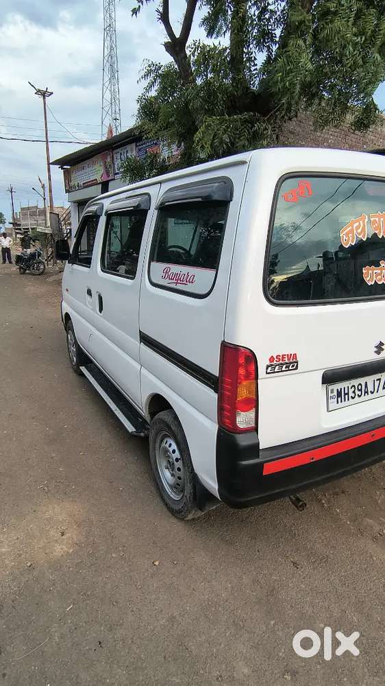 Eeco Cng Added