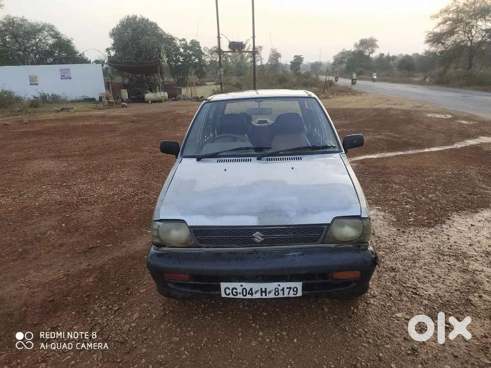 New Seat Cover New Front Tyre Android Install