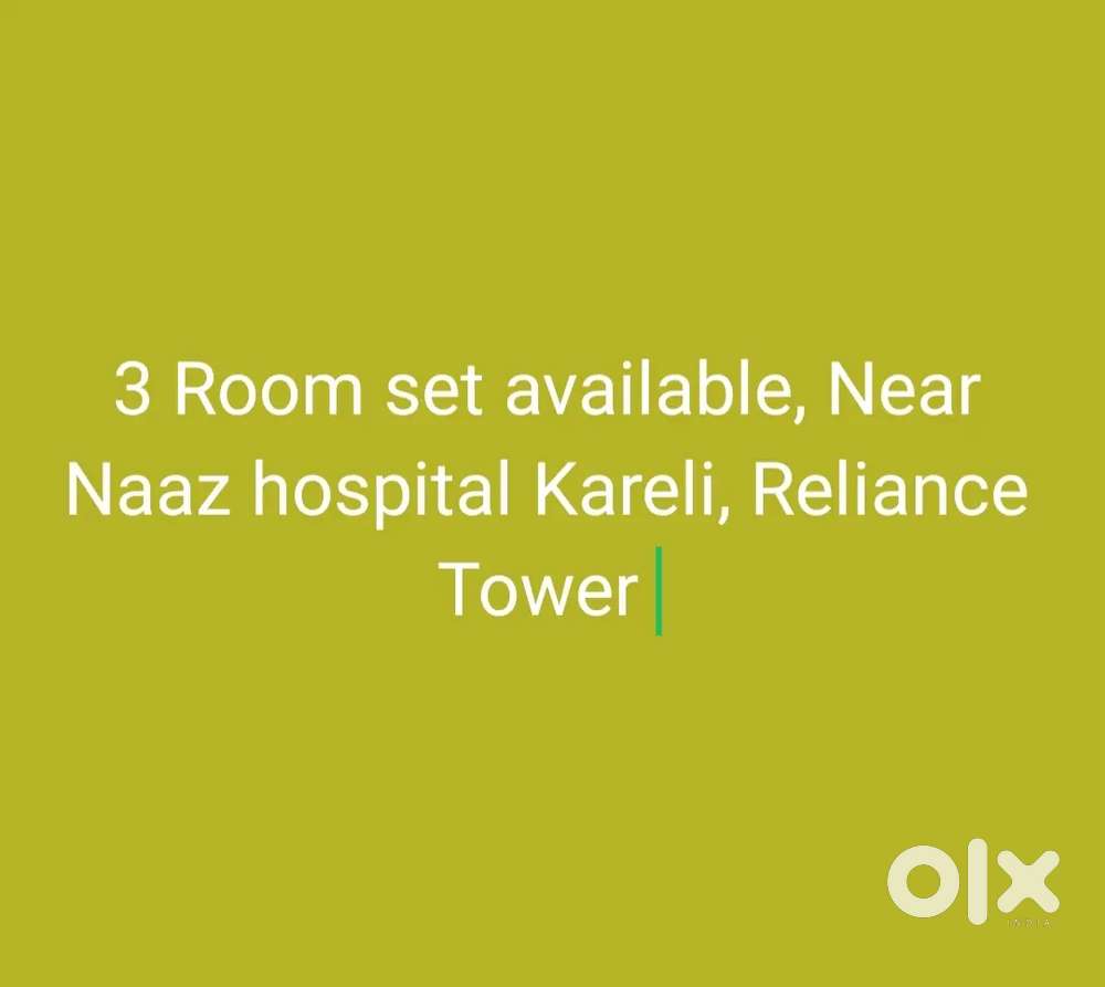 Room for rent
