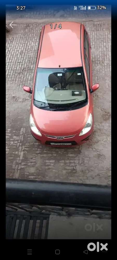 दूसरी देखेंगे