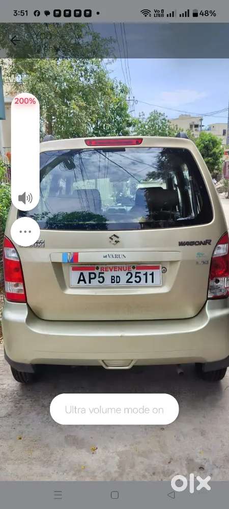 వెరీ గుడ్ కండిషన్