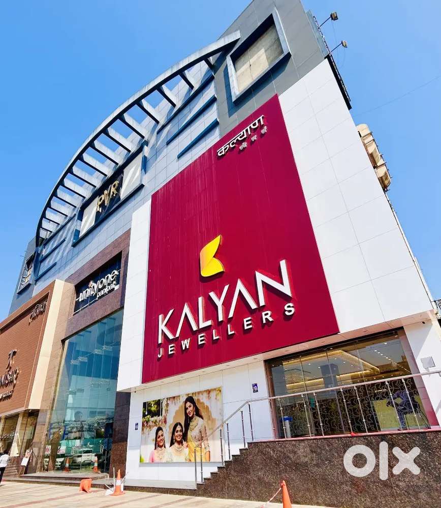 HIRING FOR KALYAN JEWELLERY SHOWROOM IN RAEBARELI LOCATION!!