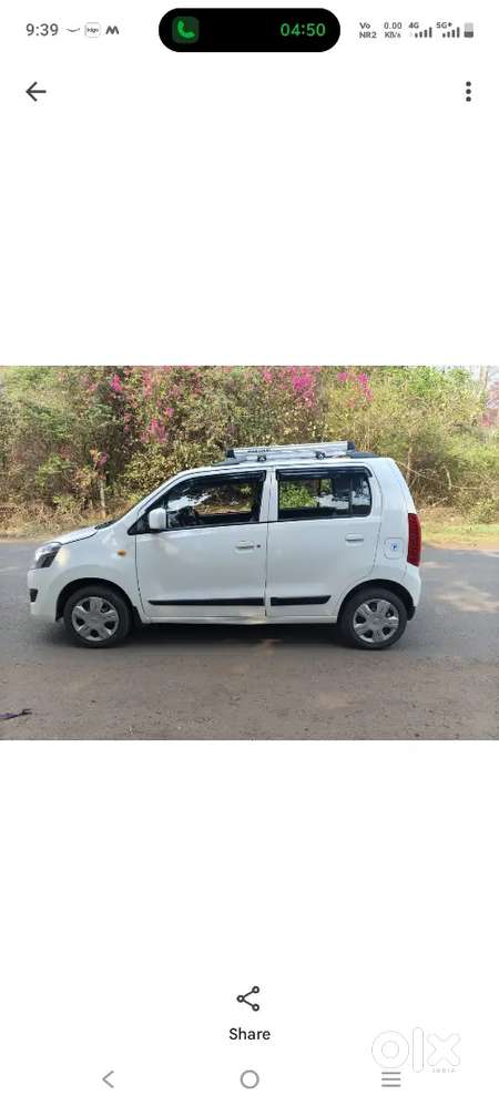 Maruti Suzuki Wagon R 2017 Petrol 53000 Km Driven