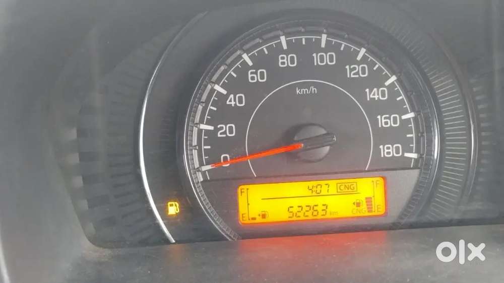 Maruti Suzuki Wagon R 2023 Cng Lxi