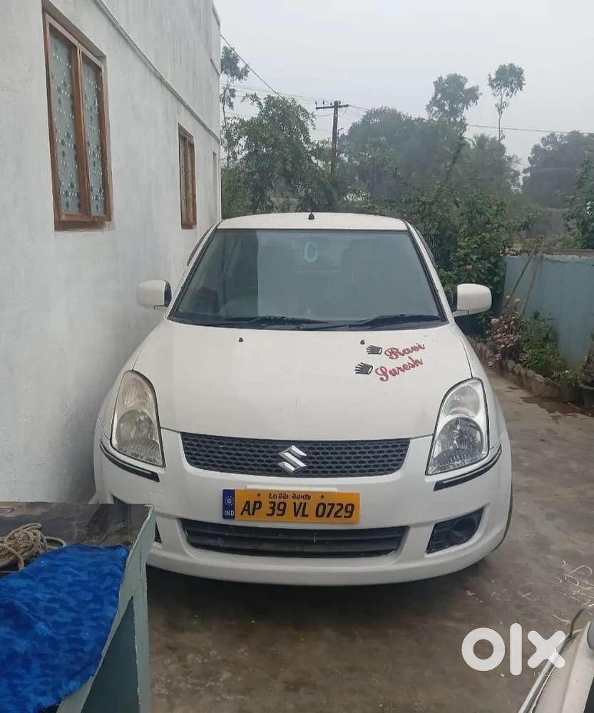 Swift Dzire Diesel 1st 2017