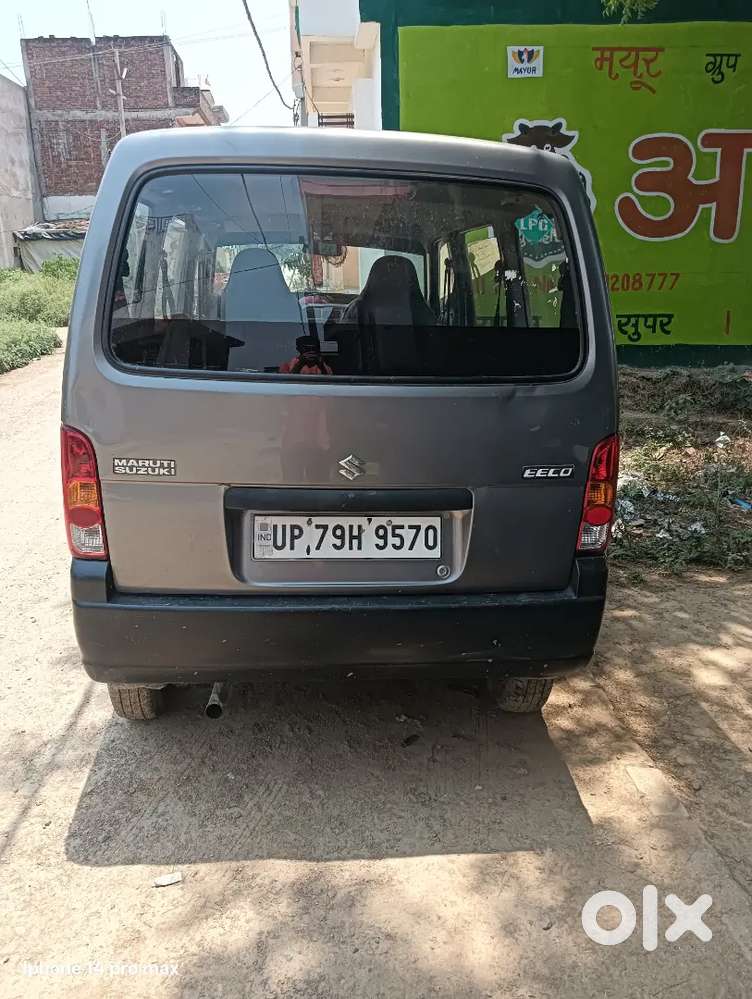 Car For Sale