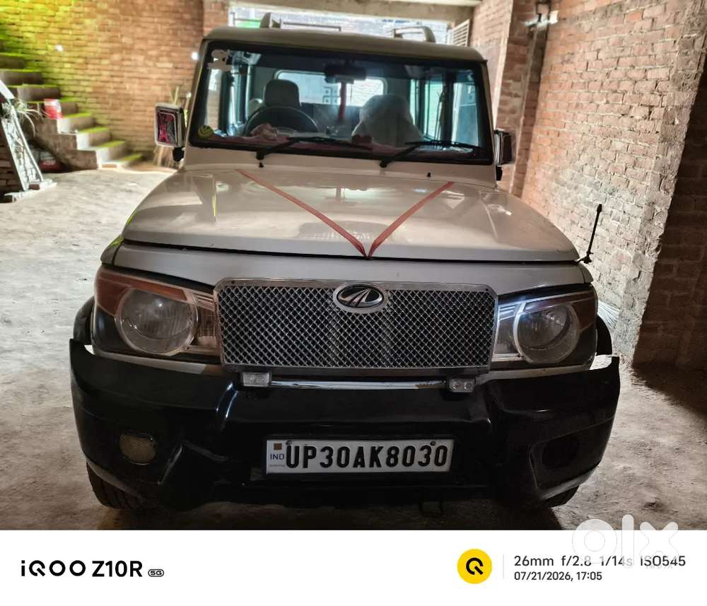 Mahindra Bolero 2.5 2017 Diesel