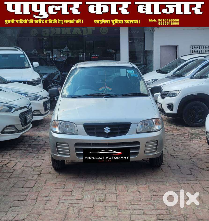 Maruti Suzuki Alto 800 Lxi, 2009, Petrol