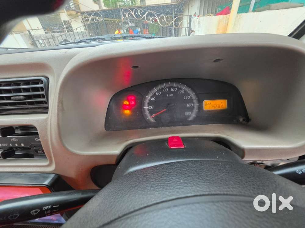 Eeco Ambulance