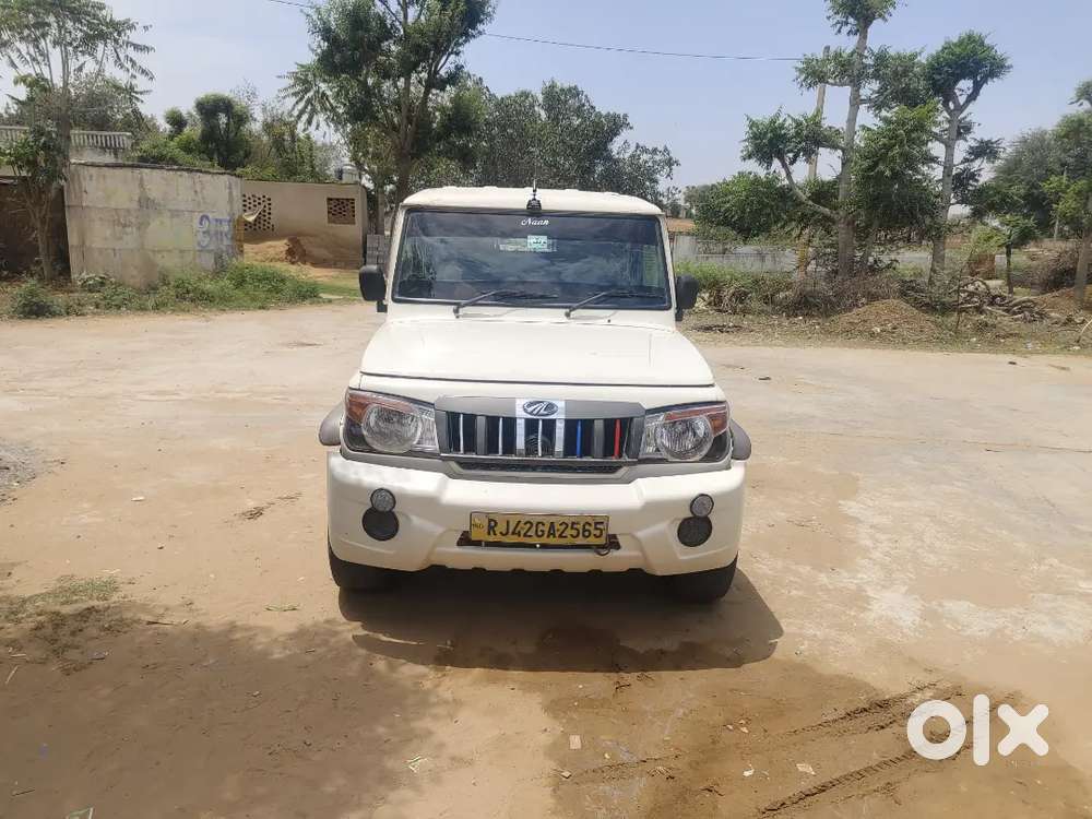 Mahindra Bolero 2020 Diesel Good Condition