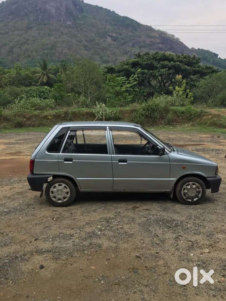 Car For Sale