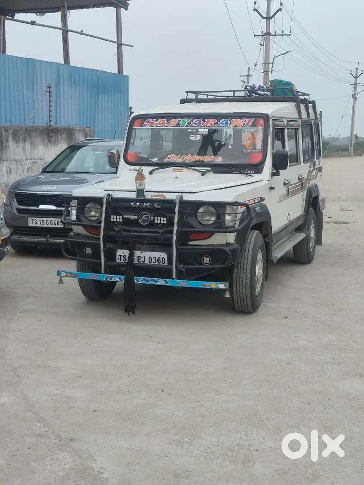 2016 Force Motors Trax Cruiser