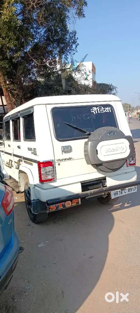 Mahindra Bolero Power 2017