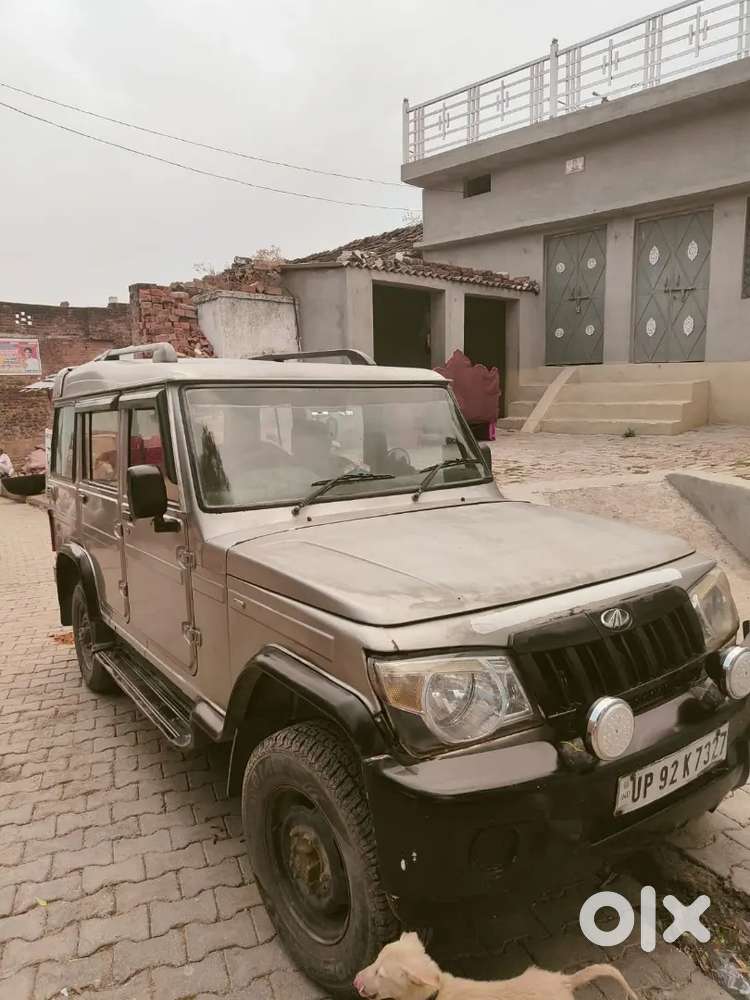 Urgent Sale
