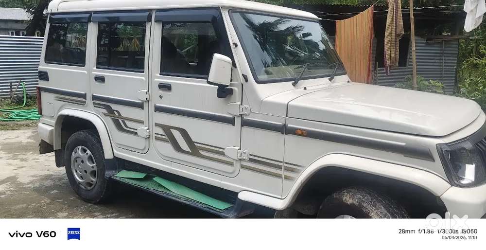 Mahindra Bolero Diesel 2023
