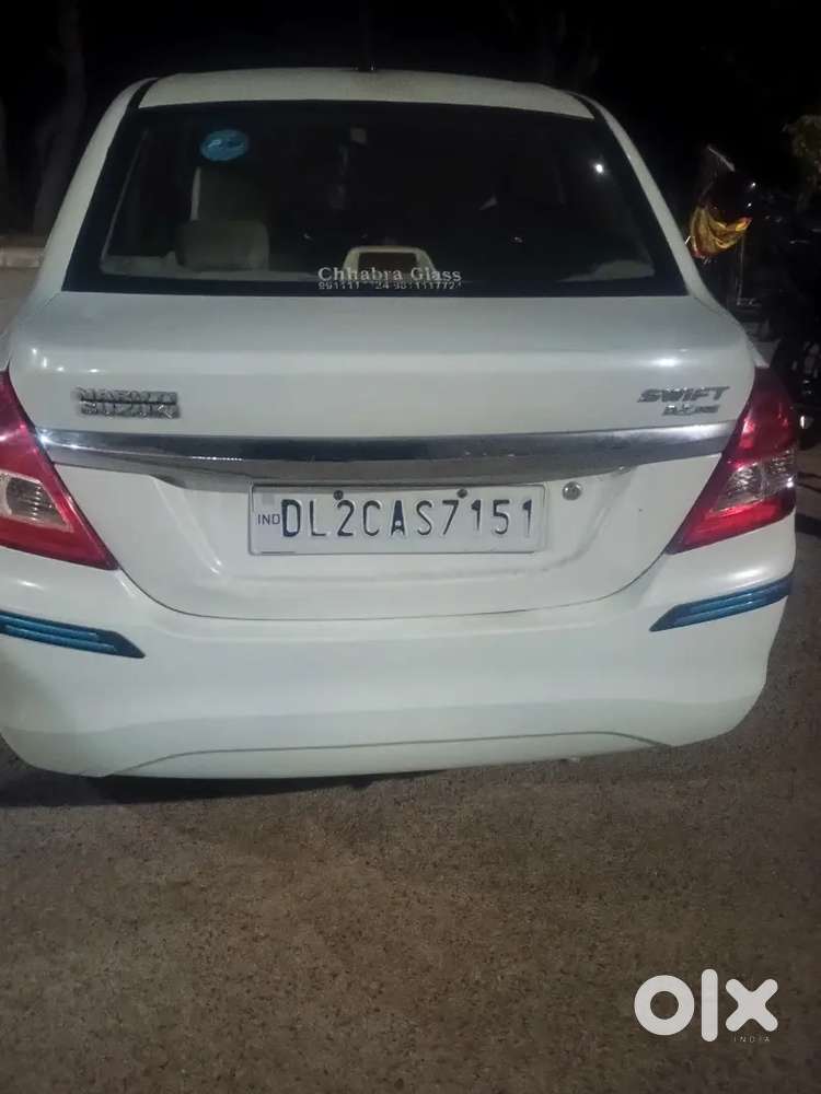 बरसाना मथुरा