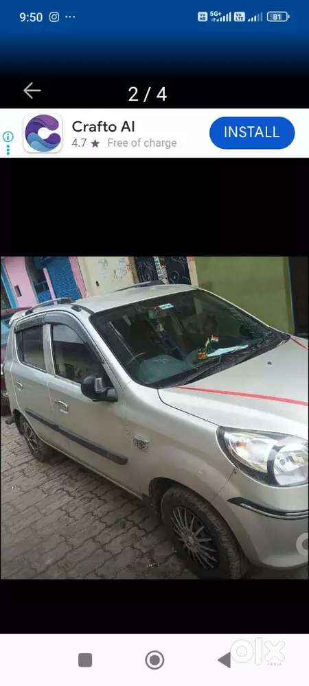 Maruti Suzuki Alto 2016 Limited Edition